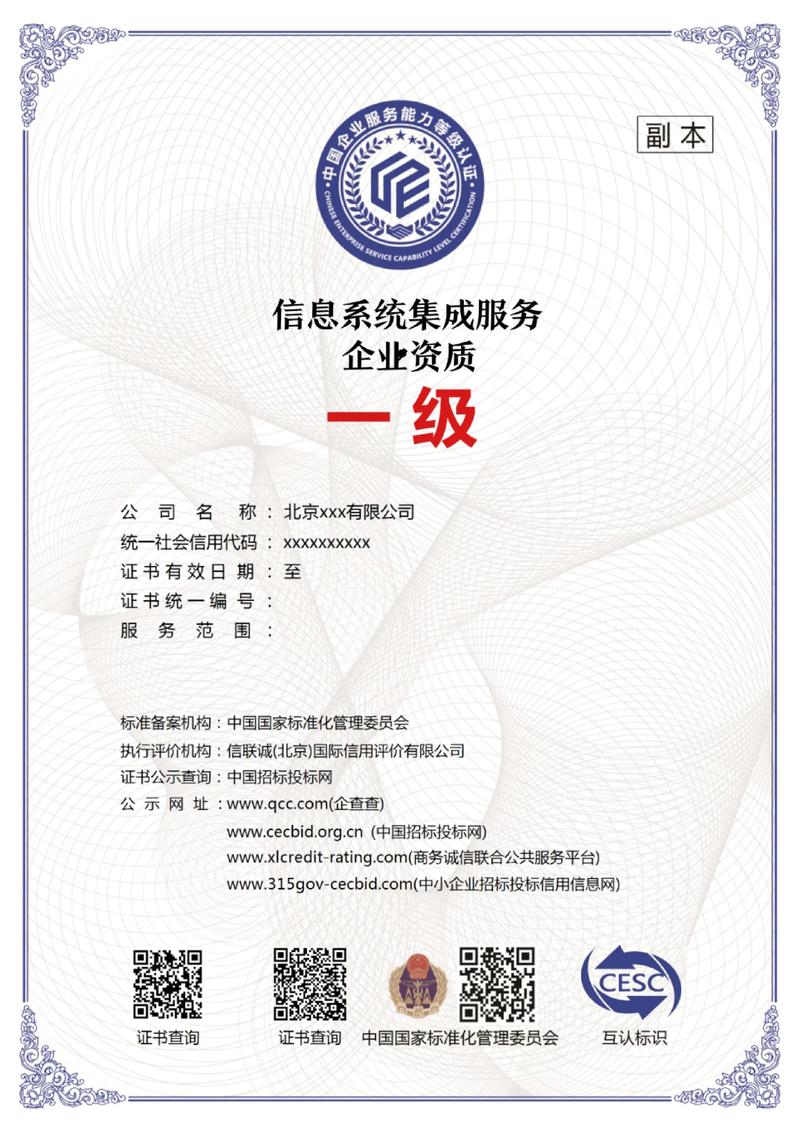 南昌数码产品批发选购指南