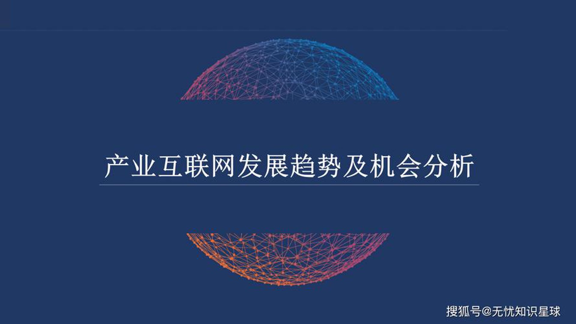 垒佳数码科技